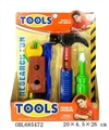 OBL685472 - Display box feet tools series