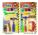 OBL685474 - 单吸塑工具积木系列