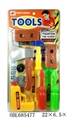 OBL685477 - Double high frequency tool series