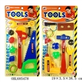 OBL685478 - 单吸塑工具积木系列