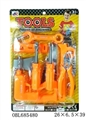 OBL685480 - Double blister tools series
