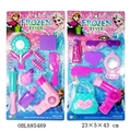 OBL685489 - 单层吸塑化妆品系列