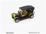 OBL685503 - 惯性老爷车