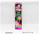 OBL685507 - 11 "empty handed live live hand beauty