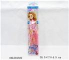 OBL685509 - 11 "empty handed live live hand beauty