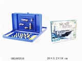 OBL685516 - Wooden chess 12 in 1