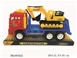OBL685522 - 惯性工程车拖挖掘车