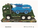 OBL685525 - 军事惯性车拖装甲车
