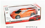 OBL685529 - 2 remote control car remote control McLaren simulation