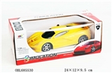 OBL685530 - 2 through remote control remote control car ferrari simulation