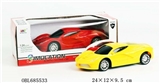 OBL685533 - 4 through remote control remote control car ferrari simulation