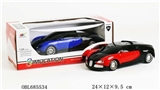 OBL685534 - 4 through remote control remote control car bugatti simulation