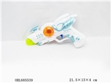OBL685539 - 双七彩灯太空枪