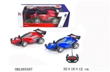 OBL685587 - 1:16 four-way sports car remote control car (not package)