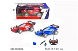 OBL685588 - 1:16 four-way sports car remote control car (bag) with USB