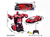 OBL685589 - Poison 1:12 lamborghini USB large deformation belt