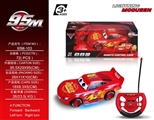 OBL685594 - Three generations cars share four-way remote control car