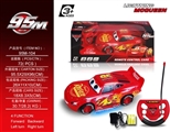OBL685595 - Three generations cars share four-way remote control car