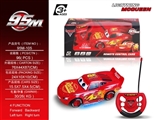 OBL685596 - Three generations of cars to pass four-way remote control car