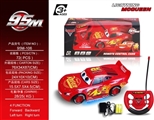 OBL685597 - Three generations of cars to pass four-way remote control car