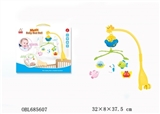 OBL685607 - 牙胶海洋之家音乐电动床铃