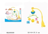 OBL685609 - 音乐丛林电动床铃