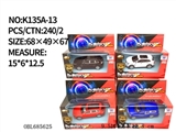 OBL685625 - 1:46合金车回力（1只装）