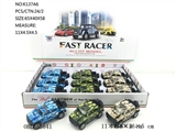 OBL685641 - 1:43合金车回力（12只装）