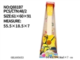OBL685653 - Hoist the guitar