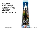 OBL685654 - Animal electronic induction violin music lights Can sound