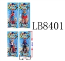 OBL685711 - 10 inch super heroine single doll accessories there were lights (4) the audio card