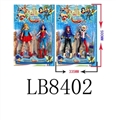 OBL685712 - 10 inch super heroine two doll accessories (2) has a light sound card