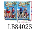 OBL685715 - 10 inch super heroine two doll accessories CARDS stored there were lights (2) recorded in bulk