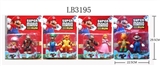 OBL685735 - Super Mario parkour 3.5 two "- 5" 4 asst (5 doll with lamp)