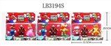 OBL685737 - Super Mario parkour 3.5 "- 5" 3 only 3 asst (5 doll with lamp) in bulk
