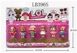 OBL685743 - Surprise baby 3 "3.5" in six 1 asst bulk
