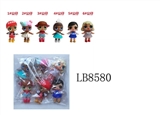OBL685747 - 3-3.5 -inch doll surprise of single OPP bag only 6 with a large bundle of anime (1)