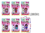 OBL685748 - 3-3.5 -inch surprise baby only doll card pack (6)