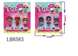 OBL685750 - 3-3.5 inch surprise baby 3 only doll card pack (2)