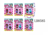 OBL685752 - 3-3.5 -inch doll surprise single figures 2 accessories CARDS stored (6)