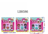 OBL685753 - 3-3.5 inch surprise baby 2 only figures 2 accessories card pack (3)