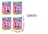 OBL685763 - 1.5 -inch surprise baby doll only 2 only accessories card pack (4)