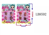 OBL685764 - 1.5 -inch doll surprise 4 only doll card pack (2)