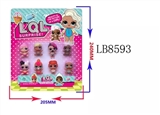 OBL685765 - 1.5 -inch surprise baby eight doll card pack (1)