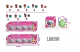 OBL685770 - 1.5 -inch surprise baby eight single figures only 70 mm ball with two parts, four little color boxes