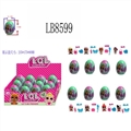 OBL685771 - 1.5 -inch surprise baby eight single figures 3 parts only 75 mm eggs, and 12 display boxes (1)