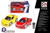 OBL685779 - Ferrari luxuriously two-way Q version of remote control car