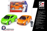 OBL685781 - Lamborghini luxuriously two-way Q version of remote control car