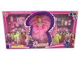 OBL685782 - Luxurious 11.5 -inch barbie fashion real body big crony clothing accessories