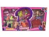 OBL685784 - Luxurious 11.5 -inch barbie fashion real body big crony clothing accessories